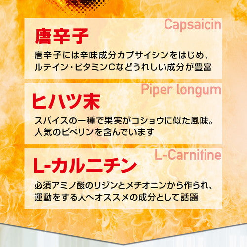 フォルスコリ お徳用 150粒