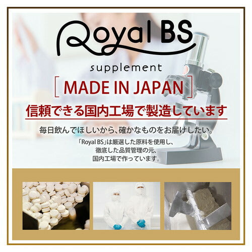 フォルスコリ お徳用 150粒