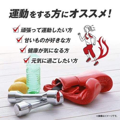 L-カルニチン 270粒