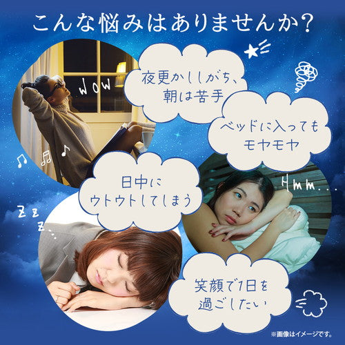 Nell Well ネルエル 180粒 (#30)