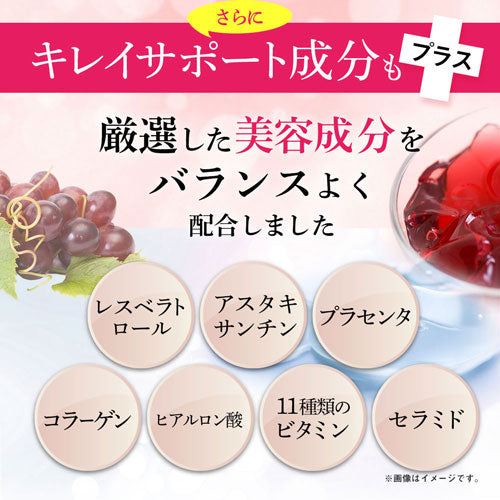 NMNeo エヌエムネオ 30粒 (#40)