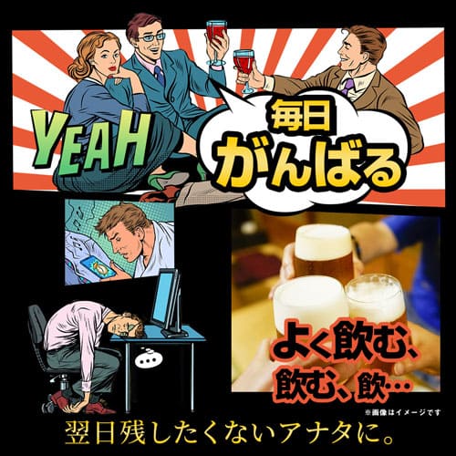 大肝神 だいかんじん 10粒 (#30)